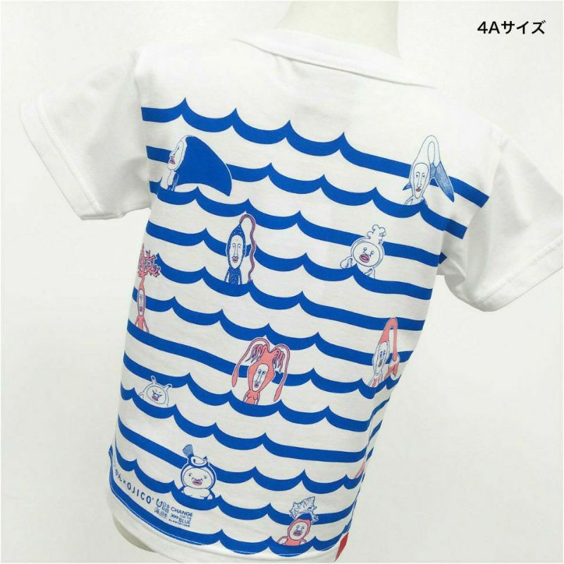 半袖Tシャツ・海ごみゼロ大作戦！in石川 こびとづかん×OJICO | T