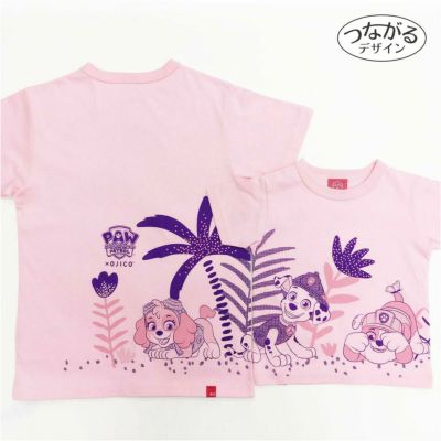 半袖Tシャツ パウ・パトロール×OJICO「RAINFOREST PAW-RADISE」