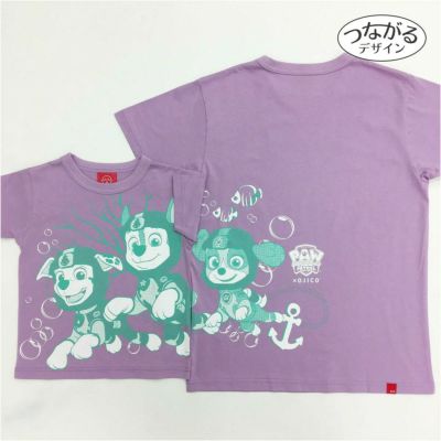 半袖Tシャツ パウ・パトロール×OJICO「SEA PATROL」