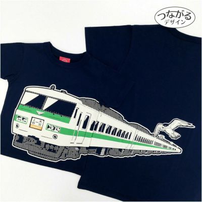 西武特急ラビュー × OJICO Tシャツ2022 | TシャツのOJICO