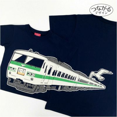 半袖Tシャツ　新幹線リレー号×OJICO