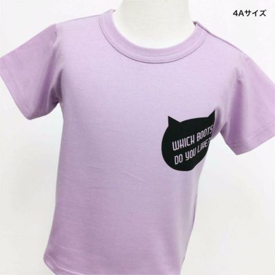 半袖Tシャツ「BOOTS」（ブーツ）