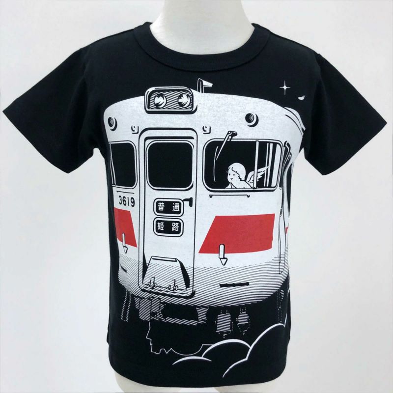山陽電車のTシャツ☆TシャツのOJICOで買った | Bsオリ達