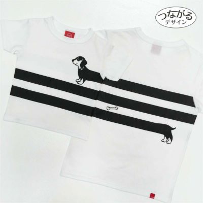 半袖Tシャツ「BOR-DACHSHUND」（ボーダーックスフント）