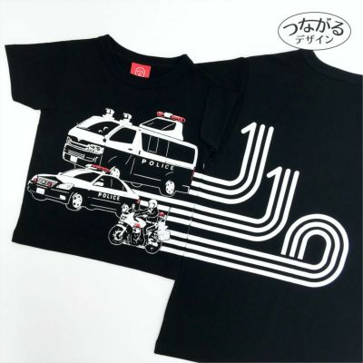 半袖Tシャツ「110」（イチ・イチ・ゼロ）
