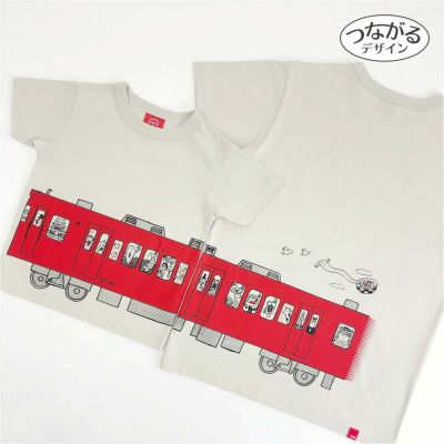 半袖Tシャツ「レッツ名鉄」