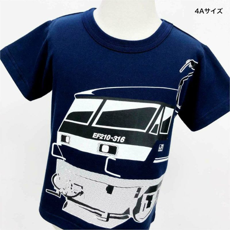 半袖Tシャツ「MOMOTARO PAINT」（モモタロウ・ペイント） | T
