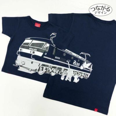 半袖Tシャツ「MOMOTARO PAINT」（モモタロウ・ペイント）