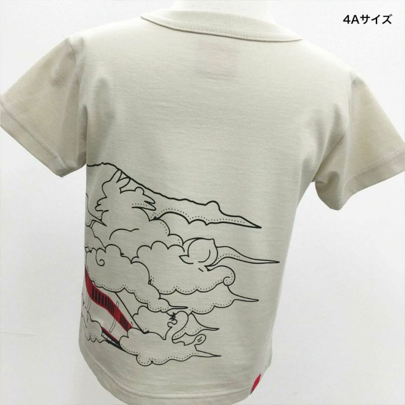 半袖Tシャツ 特急やくも国鉄色×OJICO | TシャツのOJICO