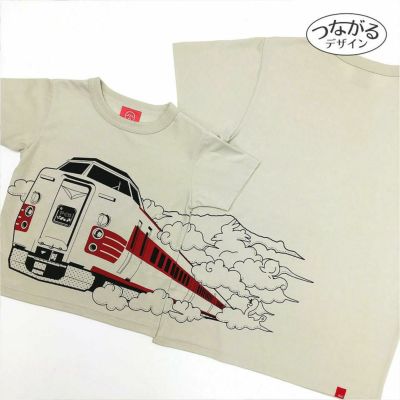 半袖Tシャツ 特急やくも国鉄色×OJICO