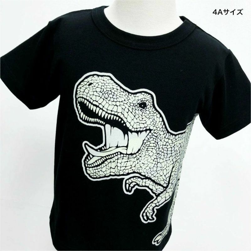 ネオグランジ ボーン スケルトン デザイン 十字架 長袖 ギミック Tシャツ 楽天市場】Tシャツ クロス 十字架 ヒョウ柄 豹柄 アニマル柄 V