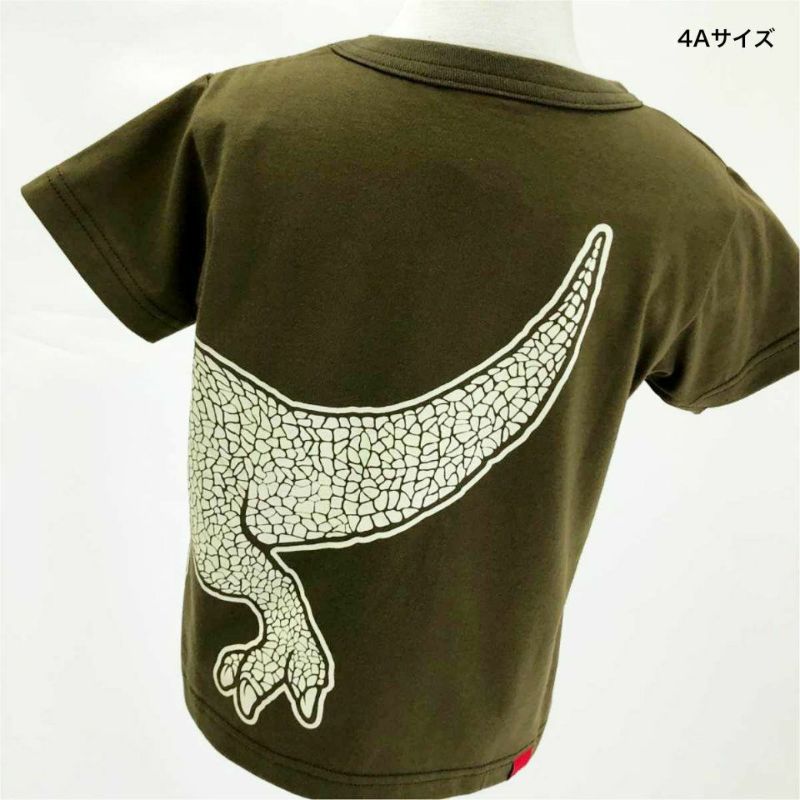 半袖Tシャツ「SKELETON」（スケルトン） | TシャツのOJICO