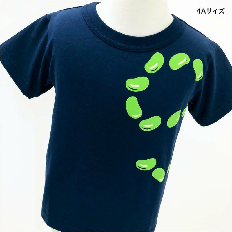 豆柴ページS 半袖Tシャツ 半袖Tシャツ「MAMESHIBA」（豆柴） | TシャツのOJICO
