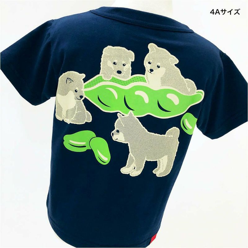 半袖Tシャツ「MAMESHIBA」（豆柴） | TシャツのOJICO