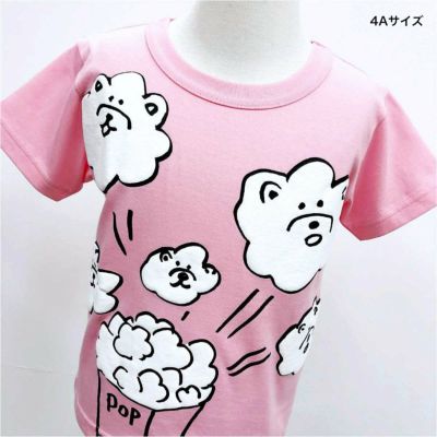 半袖Tシャツ「POP」（ポップ）