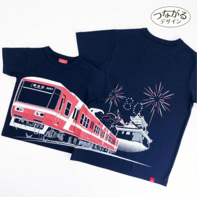 半袖Tシャツ 遠州鉄道×OJICO「80周年」
