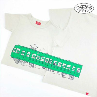 半袖Tシャツ 東急電鉄アオガエル×OJICO 「LET'S AOGAERU 」（レッツアオガエル）