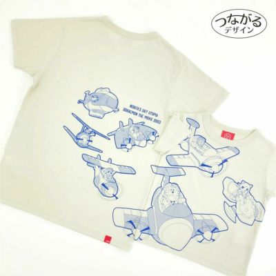 半袖Tシャツ・きかんしゃトーマス×OJICO「ハロルド」 | TシャツのOJICO