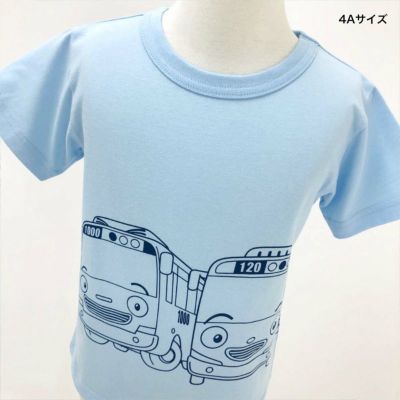 半袖Tシャツ ちびっこバス タヨ×OJICO #1