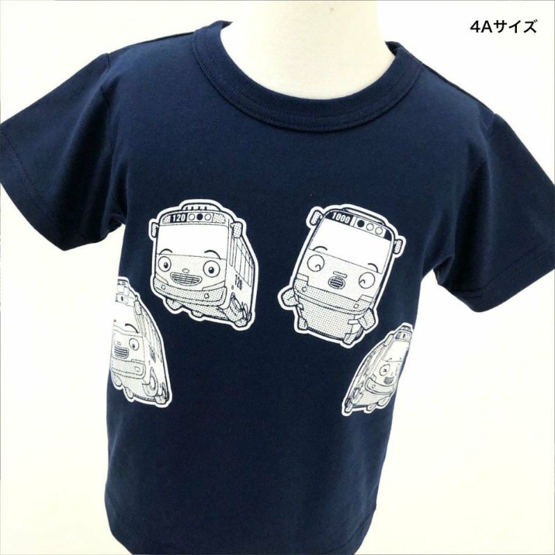 半袖Tシャツ ちびっこバス タヨ×OJICO#2 | TシャツのOJICO