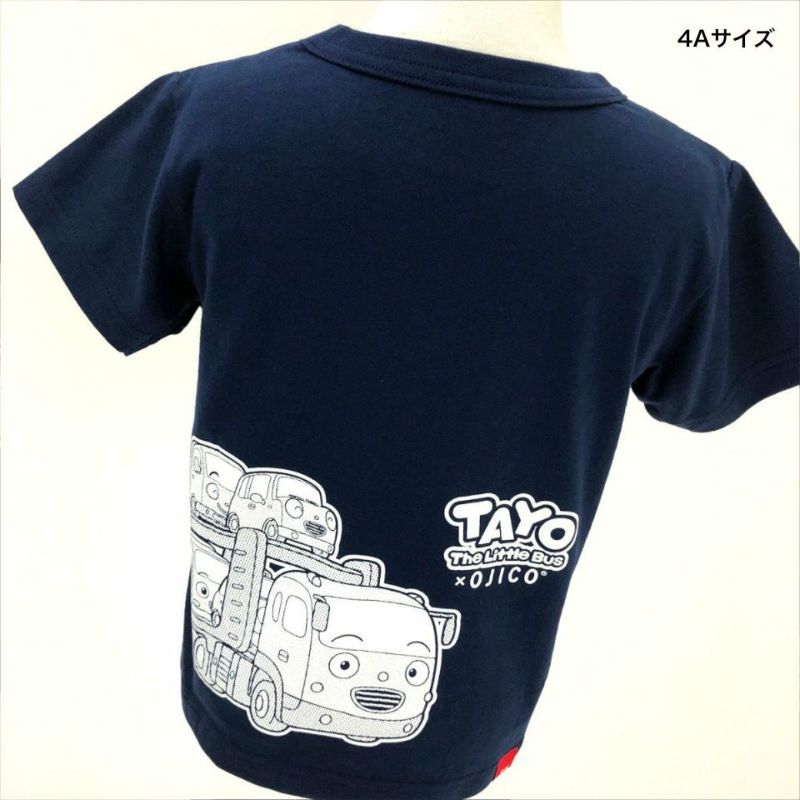 半袖Tシャツ ちびっこバス タヨ×OJICO#2 | TシャツのOJICO