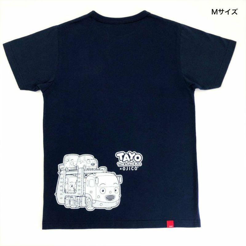 半袖Tシャツ ちびっこバス タヨ×OJICO#2 | TシャツのOJICO