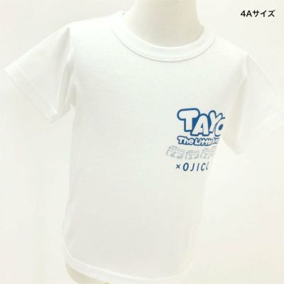 半袖Tシャツ ちびっこバス タヨ×OJICO #3