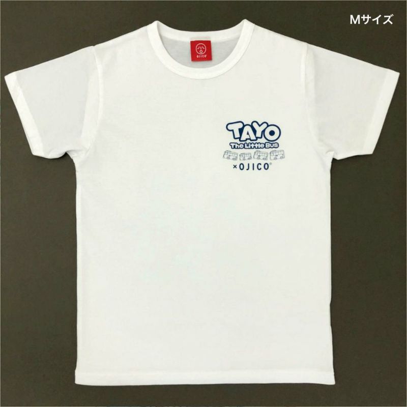 半袖Tシャツ ちびっこバス タヨ×OJICO #3 | TシャツのOJICO