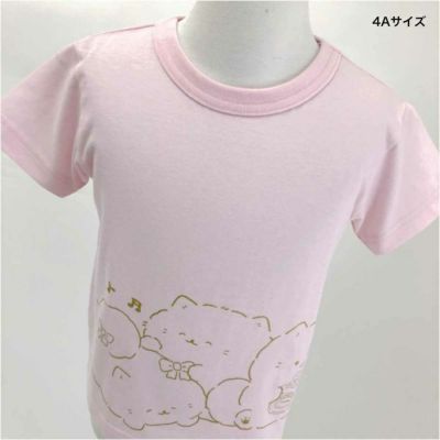 半袖Tシャツ ふんわりねころん×OJICO