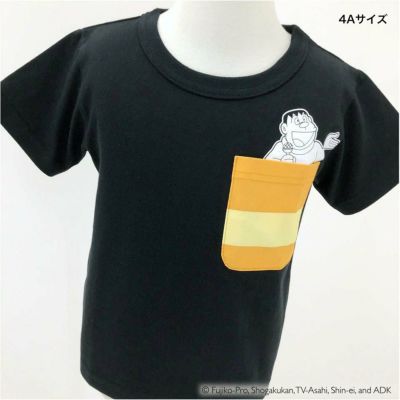 ドラえもん　OJICO　Ｔシャツ　ジャイアン