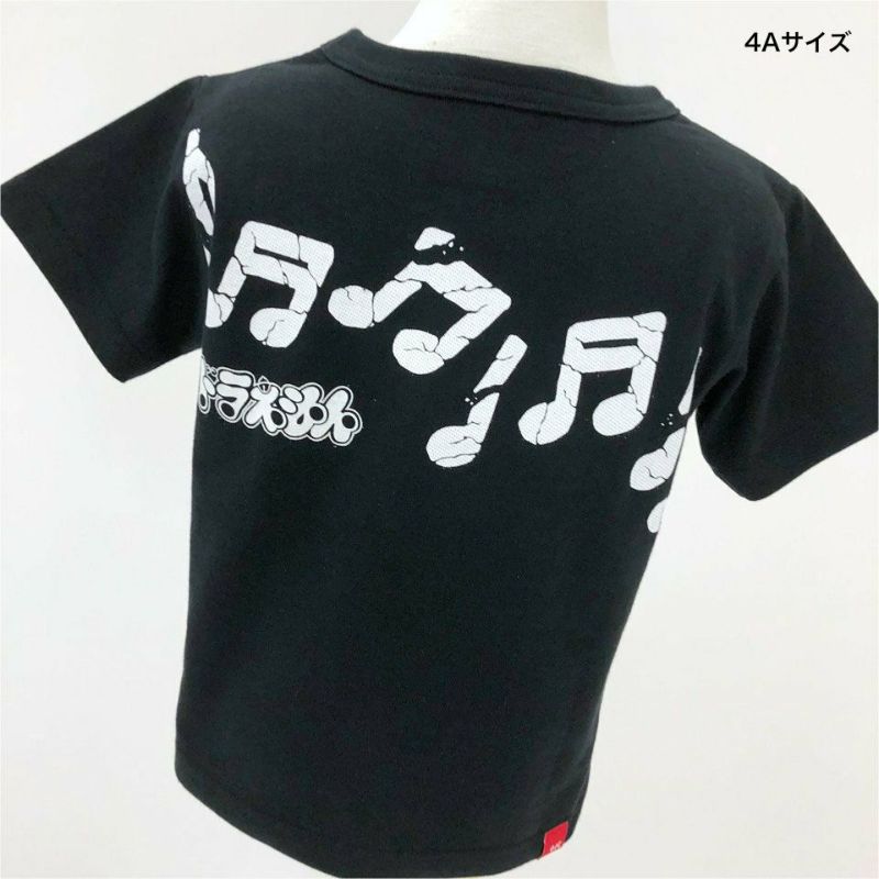 ドラえもん OJICO Ｔシャツ ジャイアン | TシャツのOJICO