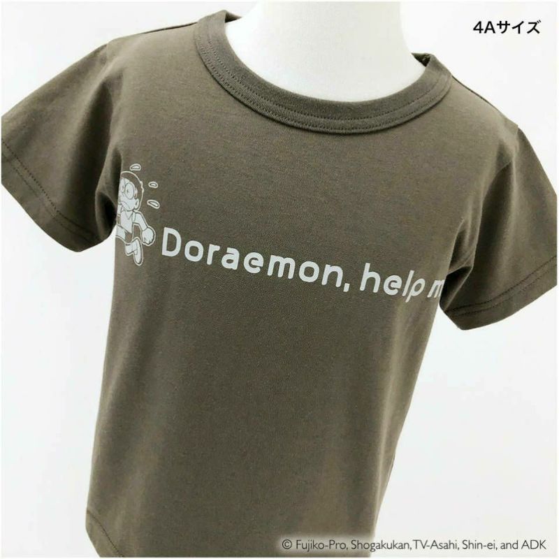 【レア】STAY REAL （五月天）✖️ドラえもんTシャツ 五月天阿信品牌Stayreal多啦A夢竹蜻蜓Doraemon小叮噹黑色T恤短袖