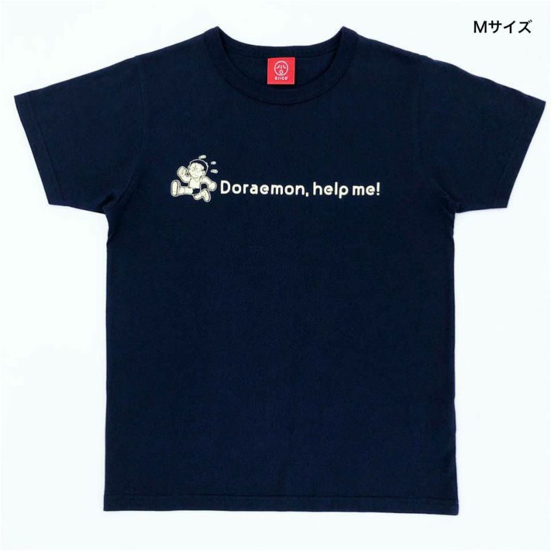 ドラえもん OJICO Tシャツ のび太と先生 | TシャツのOJICO