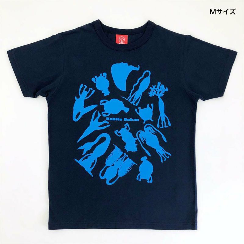 BUSHIDO GUARDIAN 2023 半袖 Tシャツ オーストラリア空軍 BUSHIDO GUARDIAN 2023 半袖 Tシャツ オーストラリア空軍