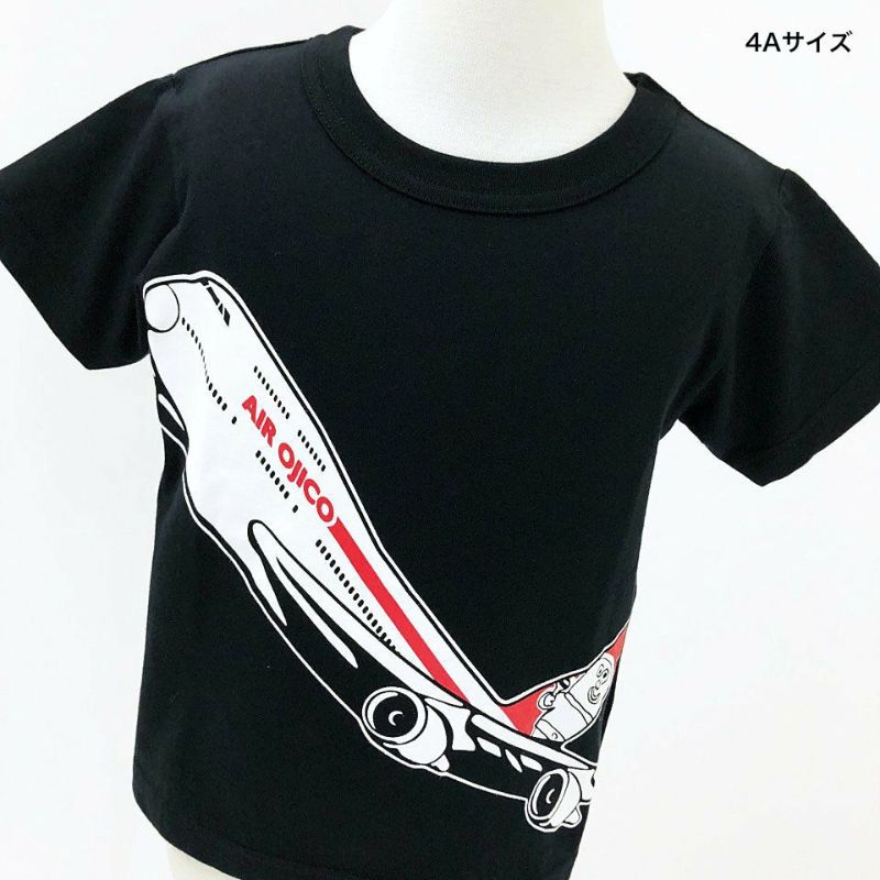 半袖Tシャツ「AIR OJICO」（エアオジコ） | TシャツのOJICO