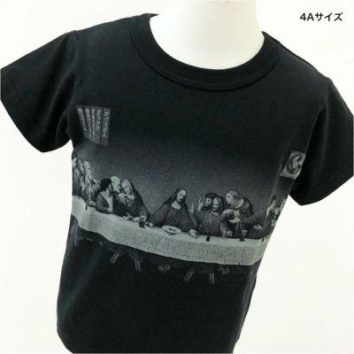 半袖Tシャツ「THE LAST UDON」（最後のうどん）