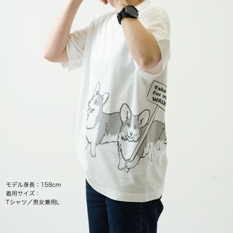 半袖Tシャツ「CORGI」（コーギー）大人サイズ着用画像・前
