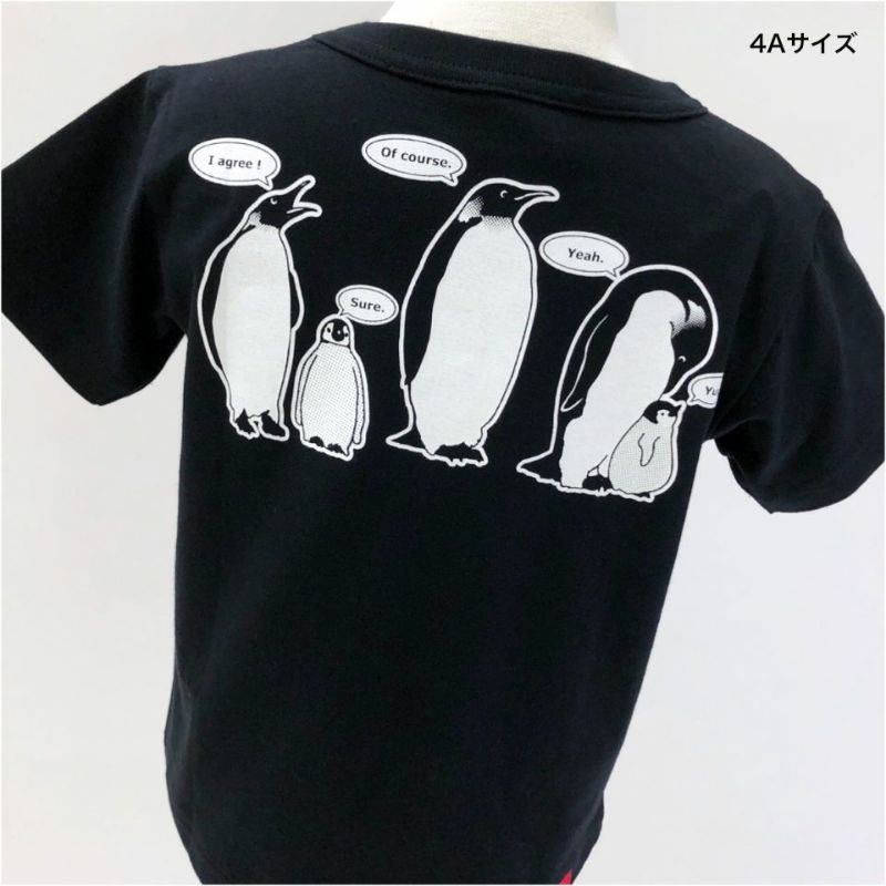 ペンギンTシャツ DC - メルカリ