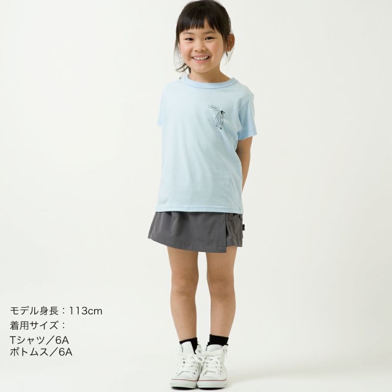 半袖Tシャツ「“KOUTEI” PENGUIN」（コウテイペンギン） | T