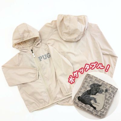 ポケッタブルジャケット・PUG