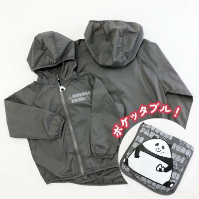 ポケッタブルジャケット・おむすびパンダ