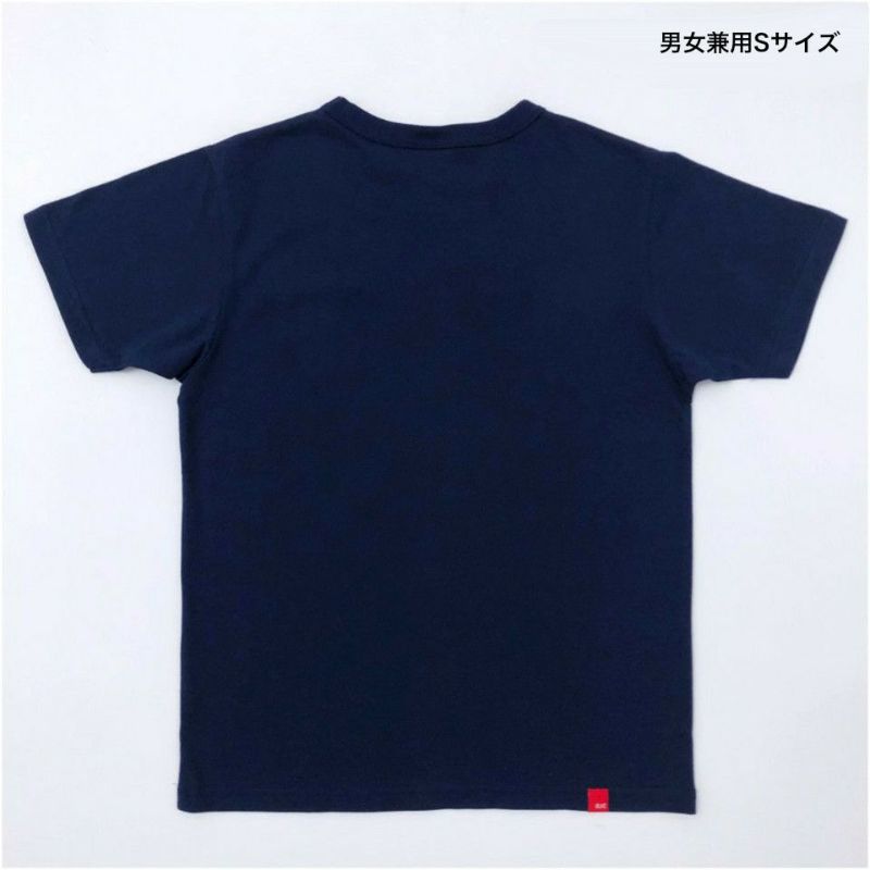 半袖Tシャツ「ANAGO」（アナゴ） | TシャツのOJICO