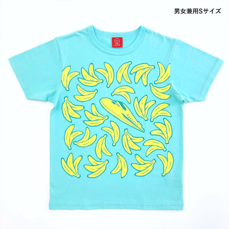 半袖Tシャツ「DOCTOR×BANANA」（ドクター×バナナ） | TシャツのOJICO