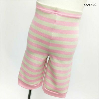ボーダーハーフパンツ チェリーピンク×グレージュ