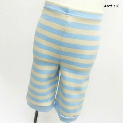 ボーダーハーフパンツ アイスブルー×グレージュ