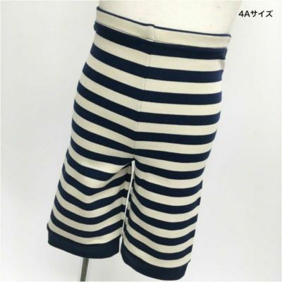 ボーダーハーフパンツ ネイビー×グレージュ