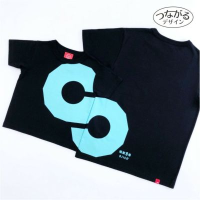怪獣８号 OJICO Tシャツ「８」