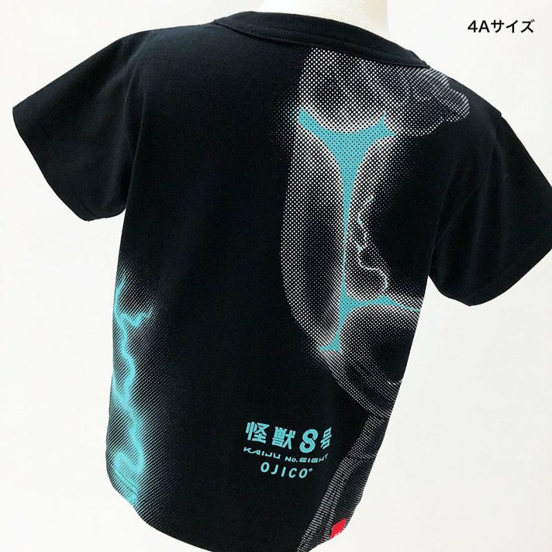 怪獣８号 OJICO Tシャツ「Kaiju No. 8」 | TシャツのOJICO