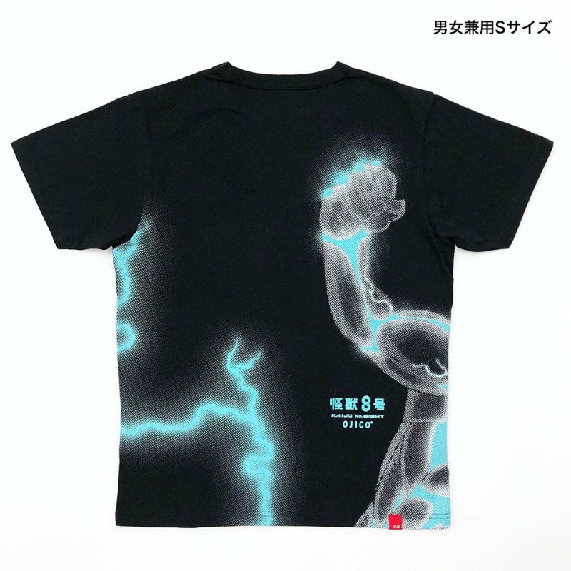 怪獣８号 OJICO Tシャツ「Kaiju No. 8」 | TシャツのOJICO