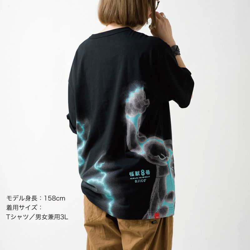 怪獣８号 OJICO Tシャツ「Kaiju No. 8」 | TシャツのOJICO